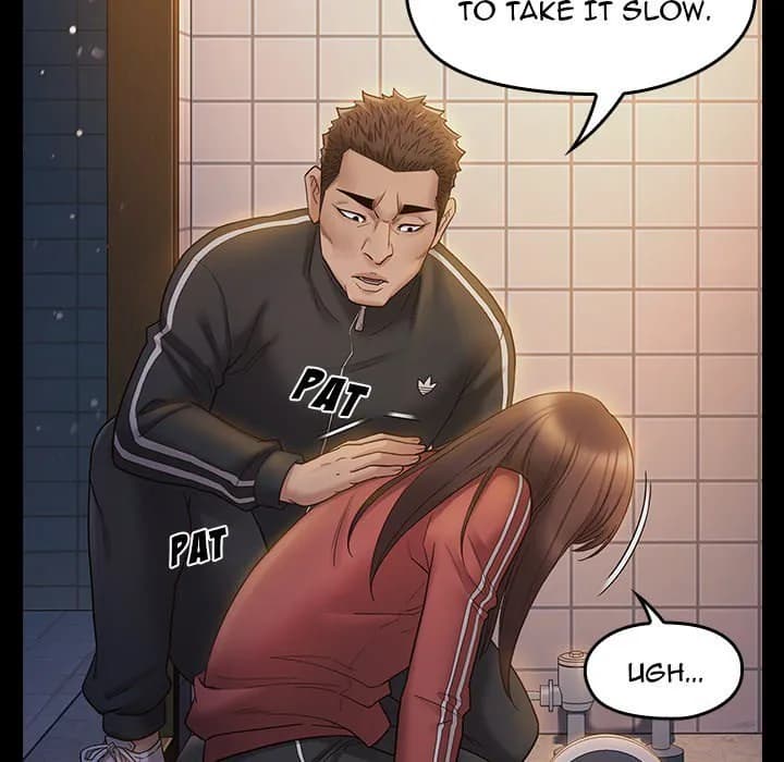 Fruitless - Chapter 36 - Page 24