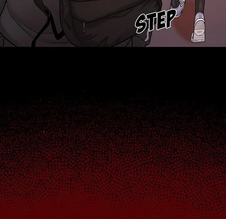 Fruitless - Chapter 39 - Page 26