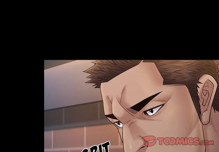 Fruitless - Chapter 47 - Page 3