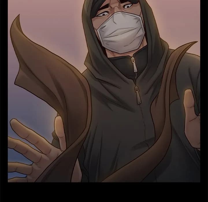 Fruitless - Chapter 47 - Page 68