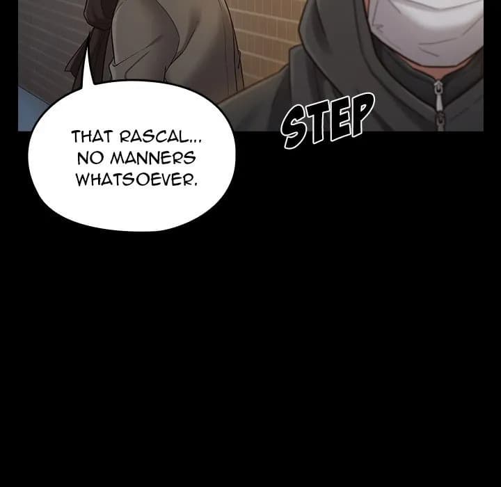Fruitless - Chapter 48 - Page 17