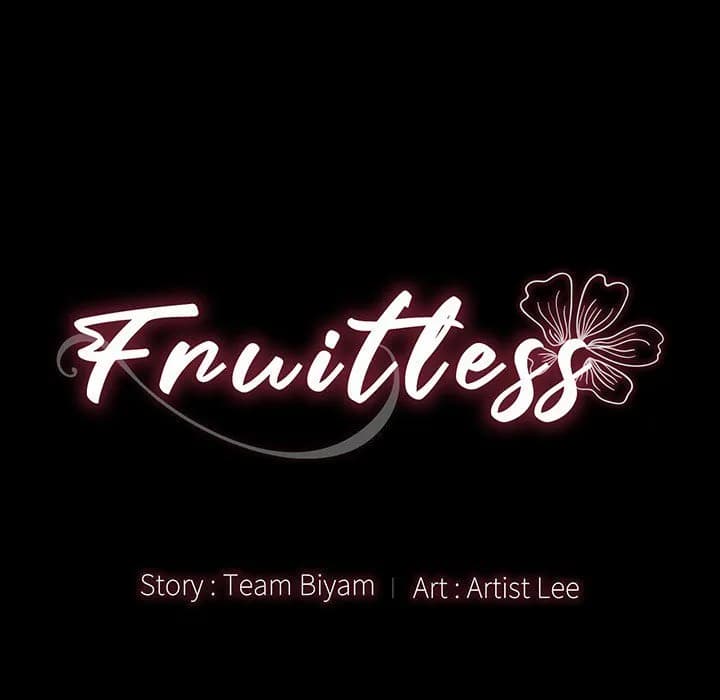 Fruitless - Chapter 51 - Page 33