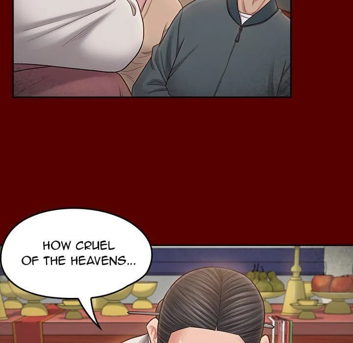 Fruitless - Chapter 55 - Page 146