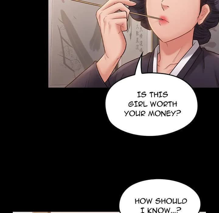 Fruitless - Chapter 58 - Page 17