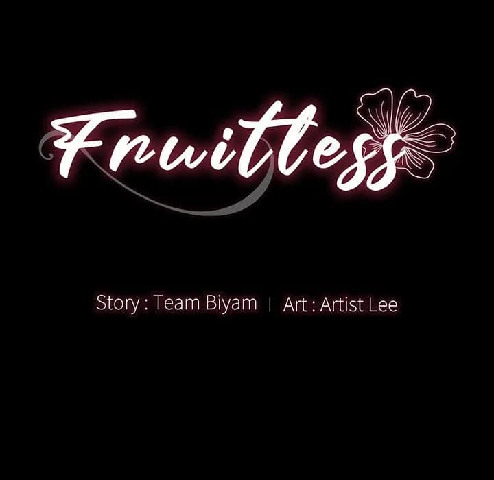 Fruitless - Chapter 58 - Page 71