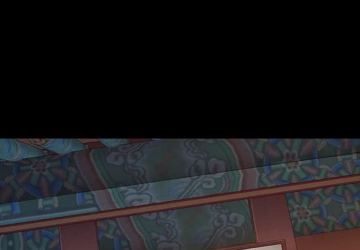 Fruitless - Chapter 59 - Page 1