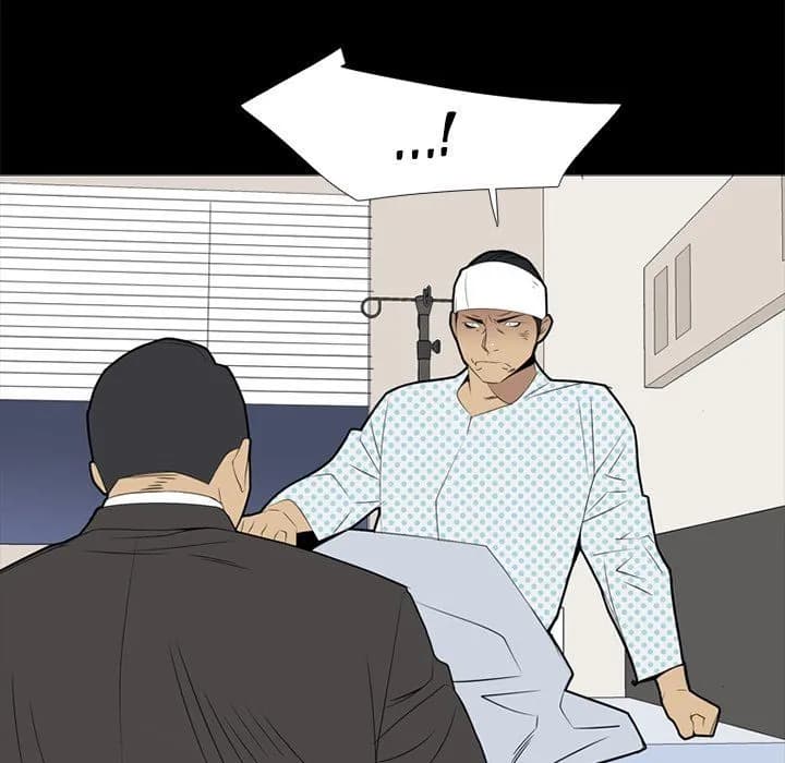 Gang Noir - Chapter 37 - Page 13