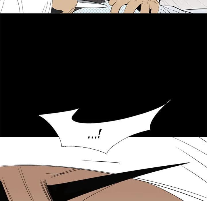 Gang Noir - Chapter 37 - Page 83
