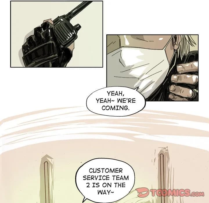 GHOST - Chapter 17 - Page 7
