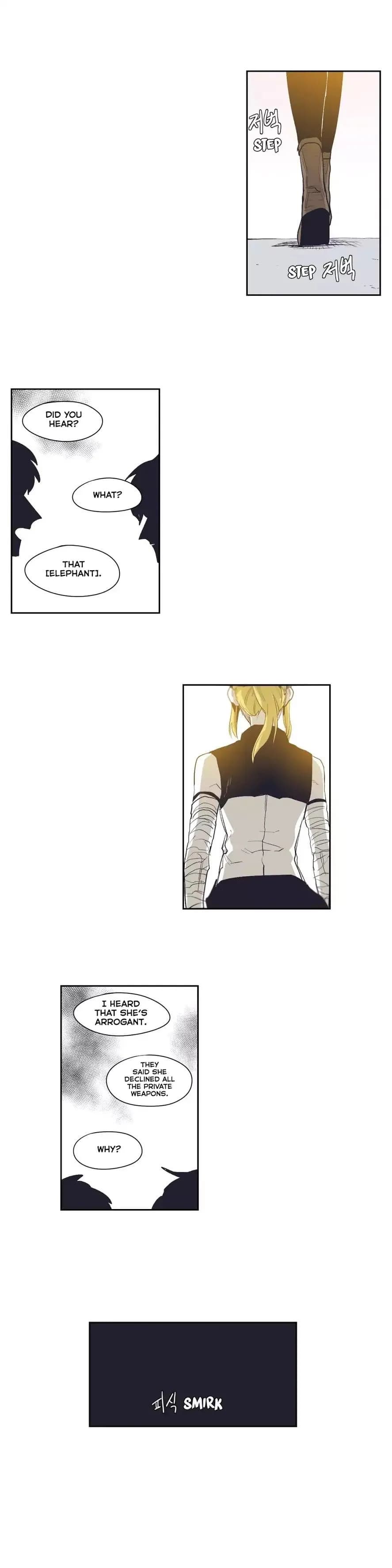 Gilgamesh - Chapter 146 - Side Story: The Strongest Knight Part 1 - Page 1