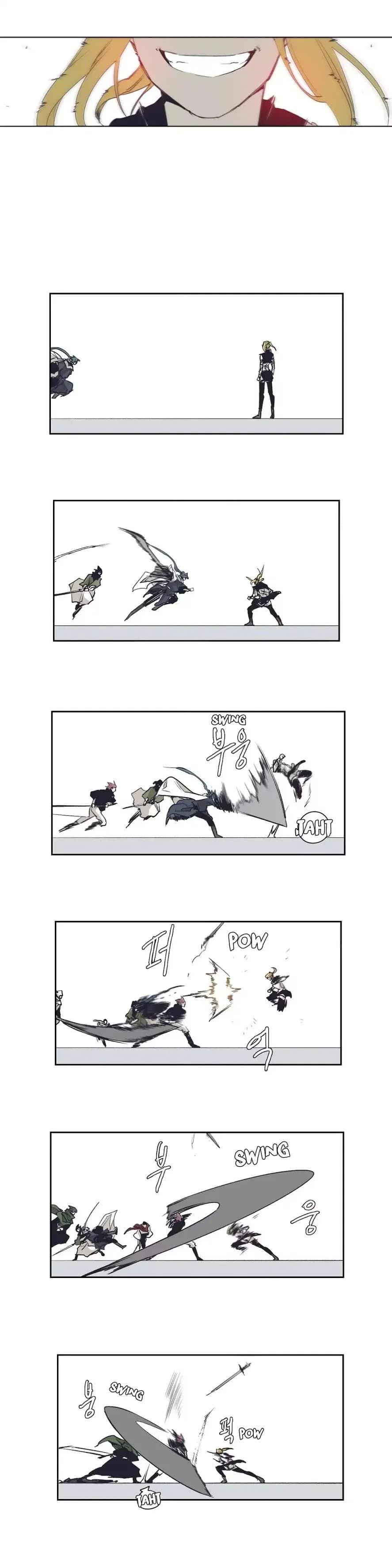 Gilgamesh - Chapter 147 - Side Story: The Strongest Knight Part 2 - Page 12