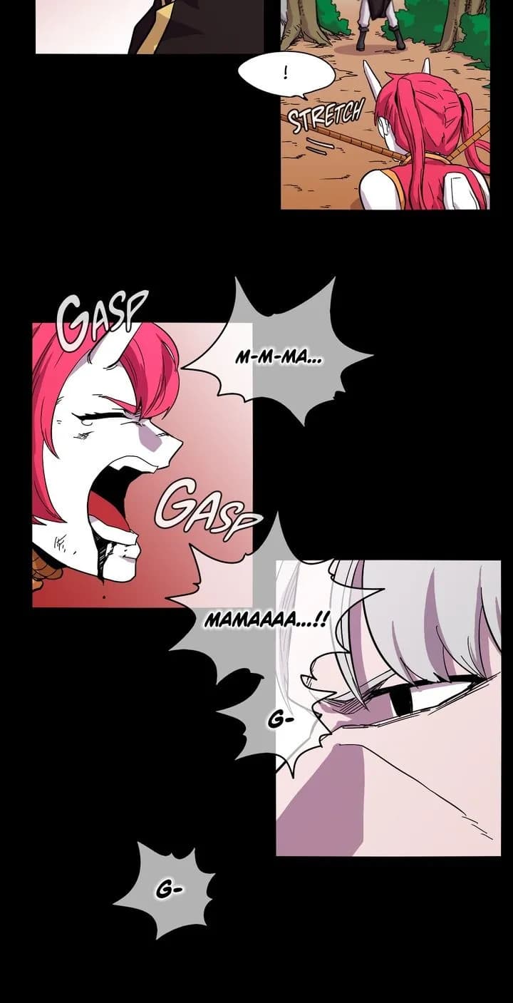 Gilgamesh - Chapter 16 - Page 16