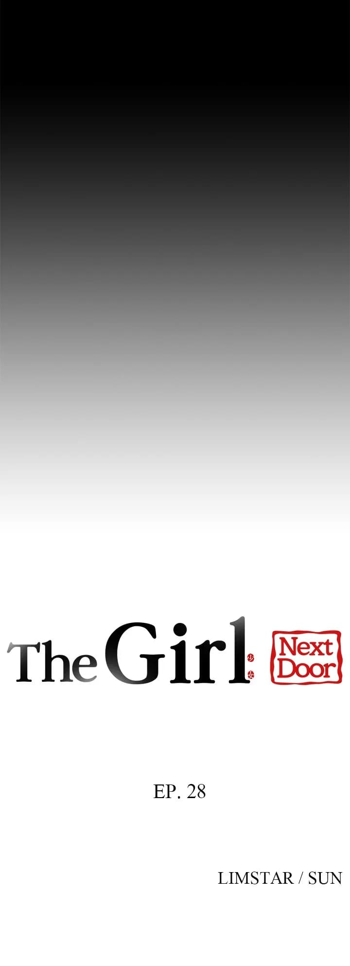 Girl Next Door - Chapter 28 - Page 5