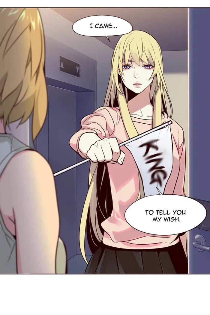 Girls of the Wild’s - Chapter 223 - Page 42