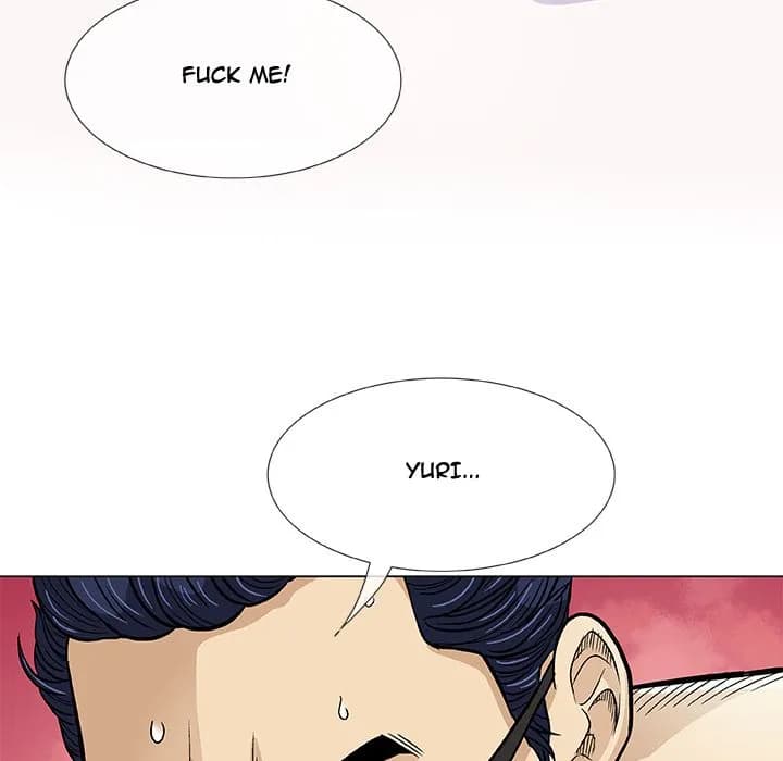 Give and Take - Chapter 1 - Page 42