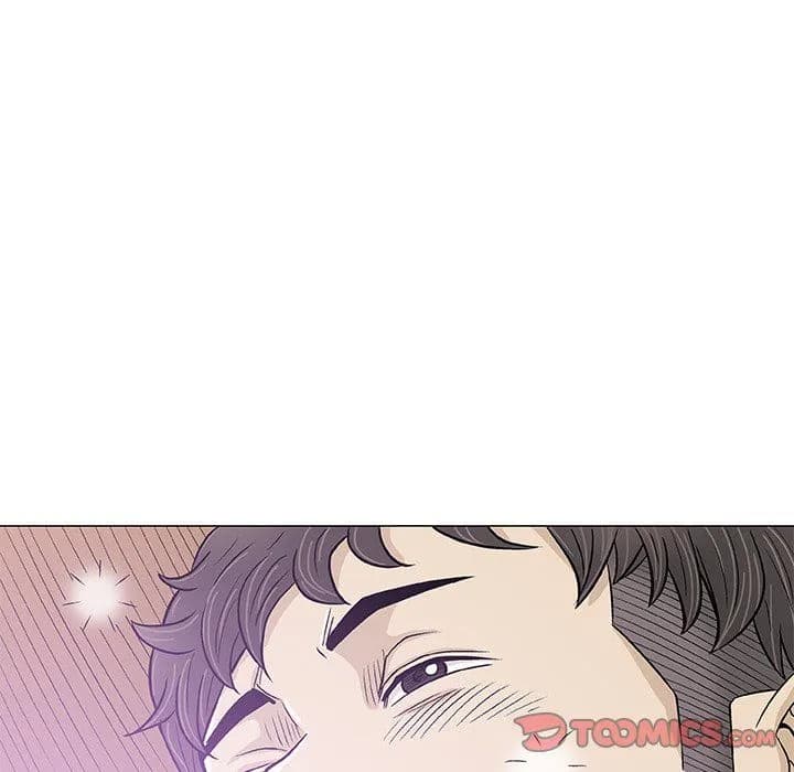 Give and Take - Chapter 20 - Page 47