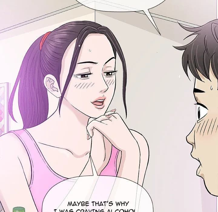 Give and Take - Chapter 21 - Page 40
