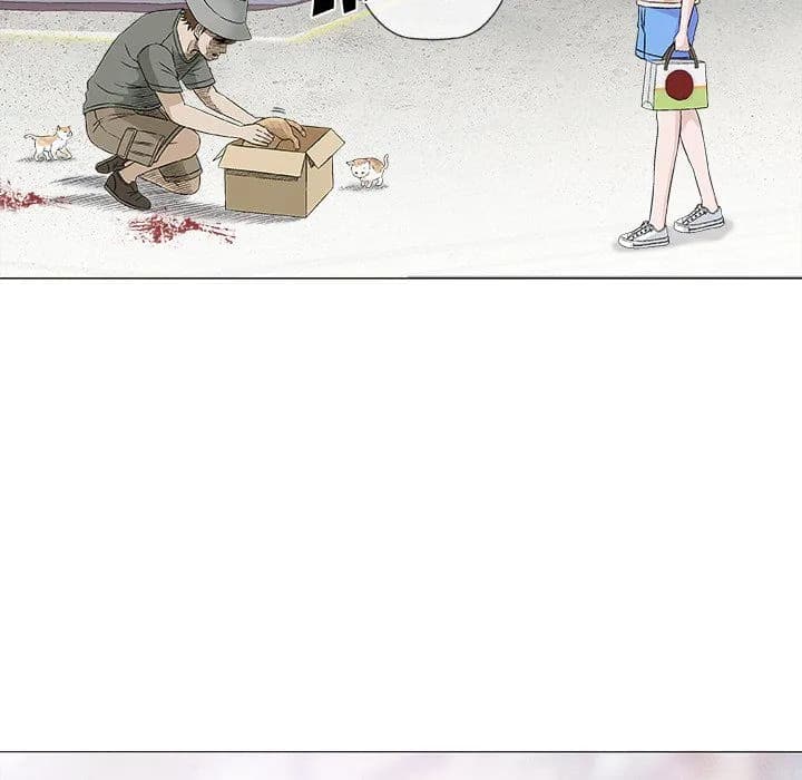 Give and Take - Chapter 28 - Page 18