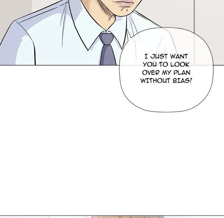 Give and Take - Chapter 29 - Page 24