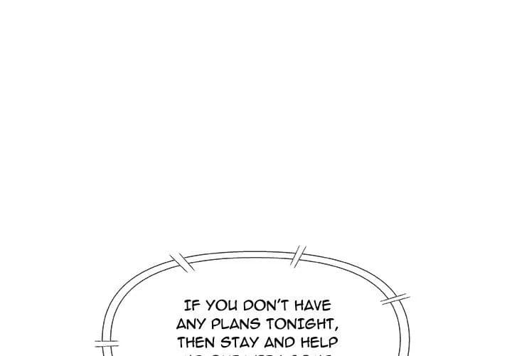 Give and Take - Chapter 30 - Page 1