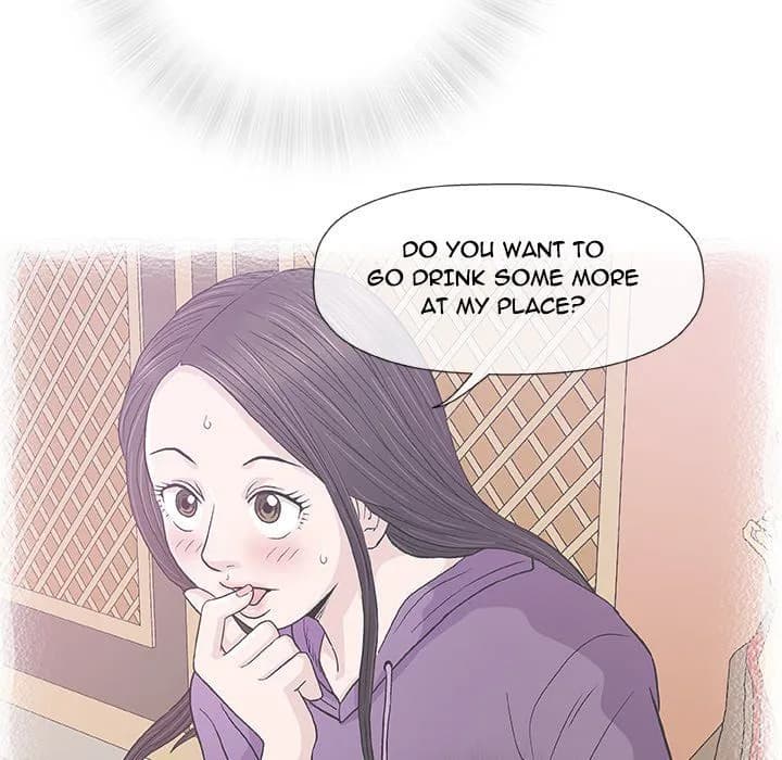 Give and Take - Chapter 33 - Page 22