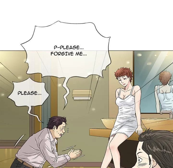 Give and Take - Chapter 36 - Page 61