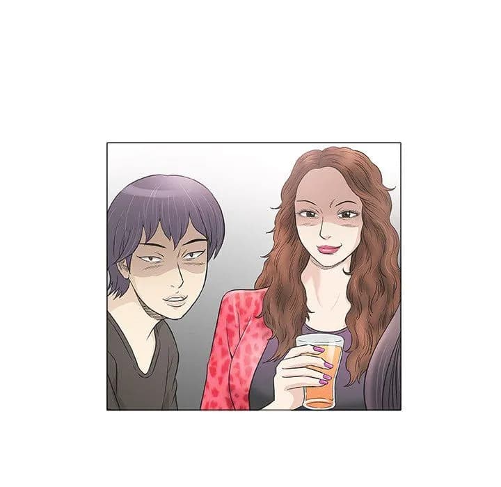 Give and Take - Chapter 39 - Page 35