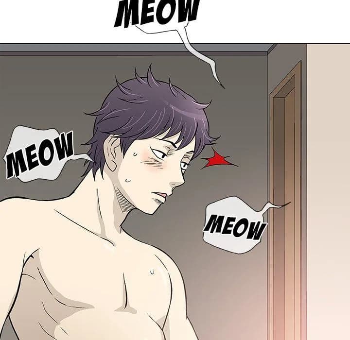Give and Take - Chapter 43 - Page 80