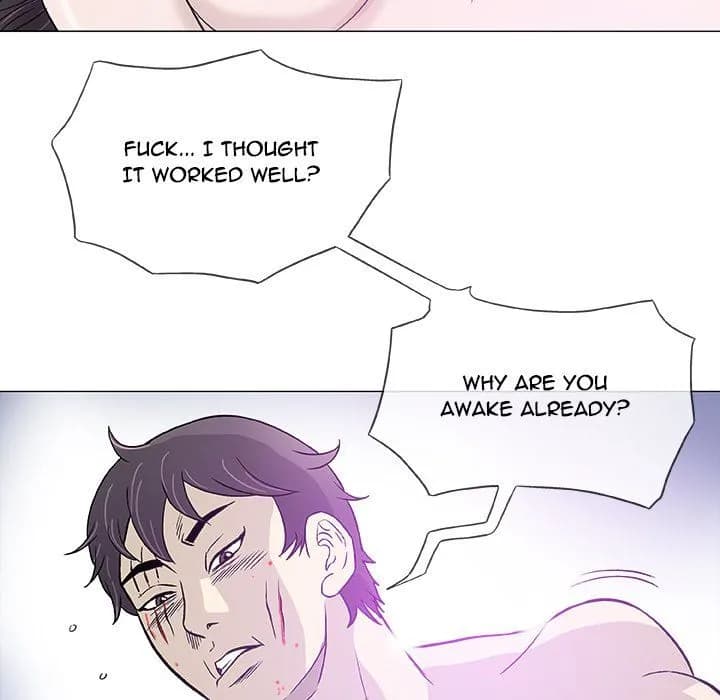 Give and Take - Chapter 44 - Page 74