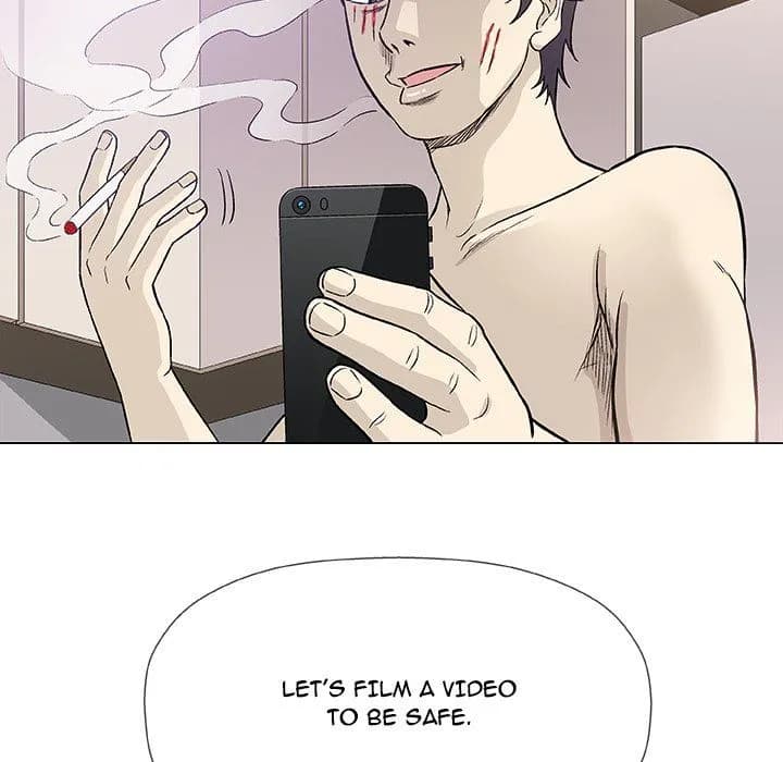 Give and Take - Chapter 45 - Page 74
