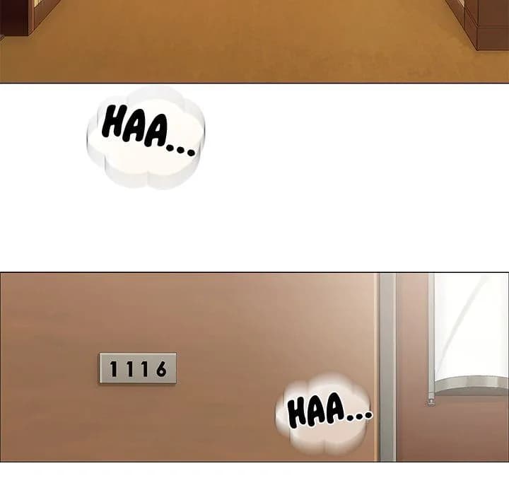 Give and Take - Chapter 6 - Page 16