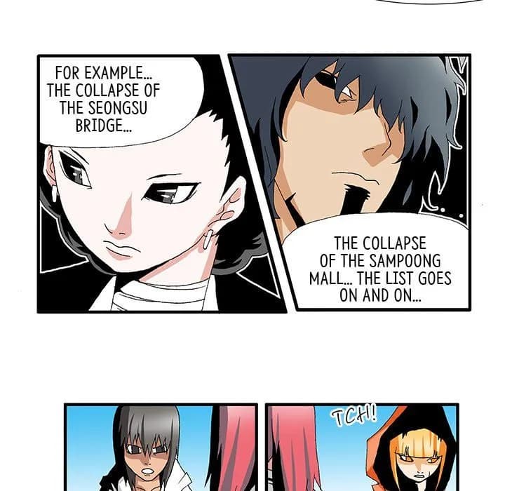 Goblin - Chapter 10 - Page 18