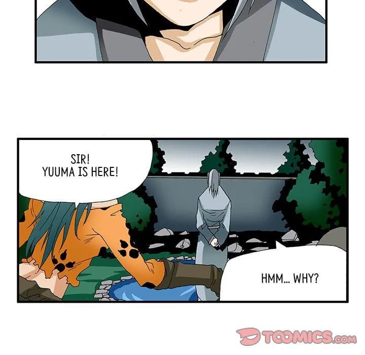 Goblin - Chapter 11 - Page 27