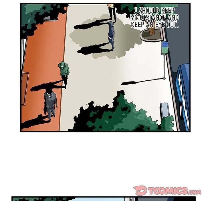 Goblin - Chapter 15 - Page 9