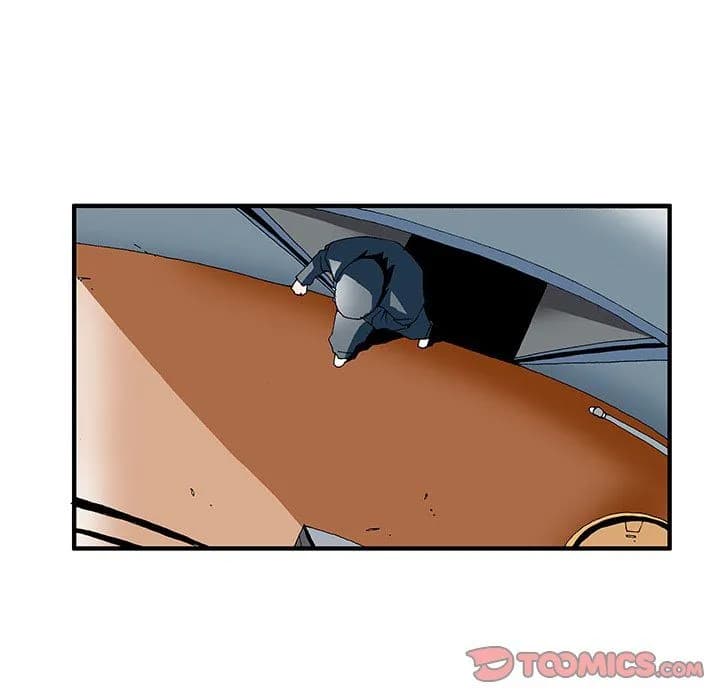 Goblin - Chapter 20 - Page 22