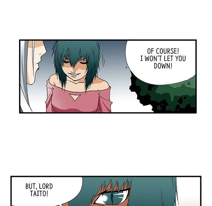 Goblin - Chapter 22 - Page 15