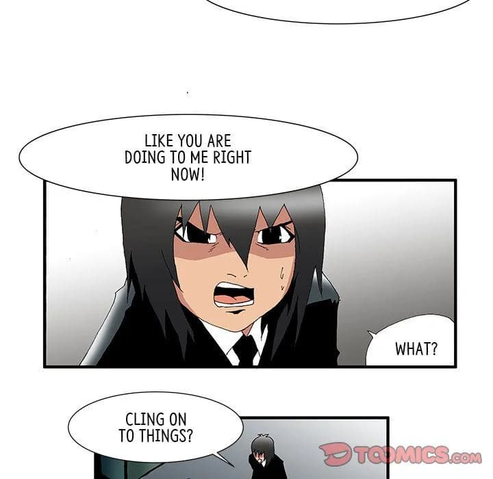 Goblin - Chapter 24 - Page 7