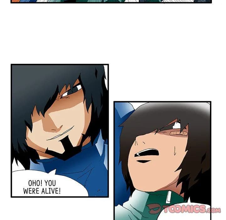 Goblin - Chapter 28 - Page 29