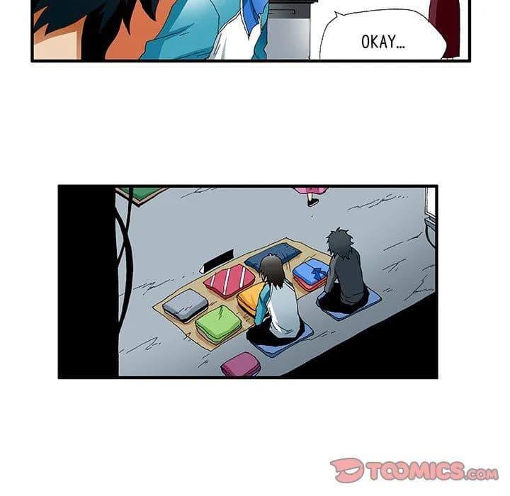 Goblin - Chapter 29 - Page 17