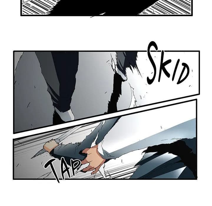 Goblin - Chapter 48 - Page 9