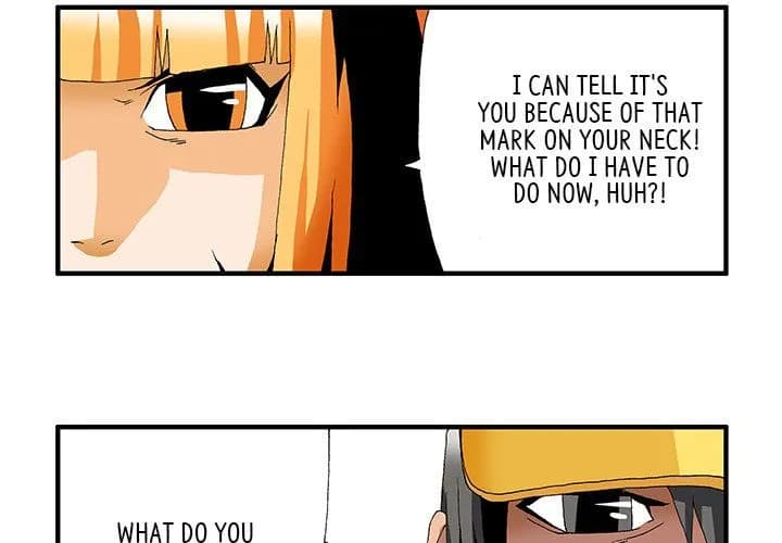 Goblin - Chapter 7 - Page 2