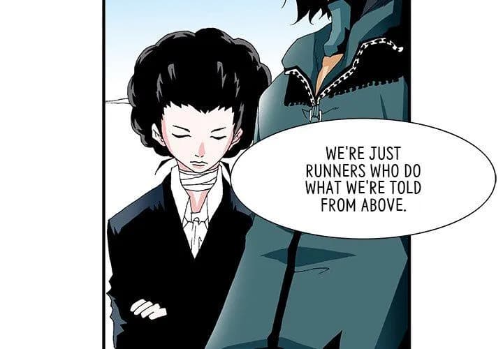Goblin - Chapter 9 - Page 3