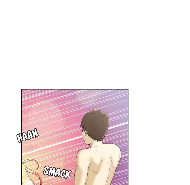 God of App - Chapter 1 - Page 16