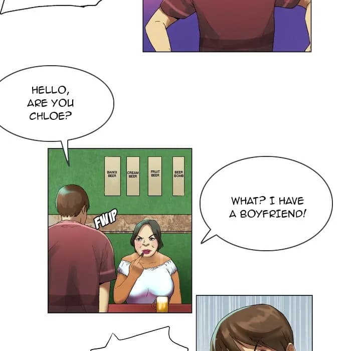 God of App - Chapter 2 - Page 32