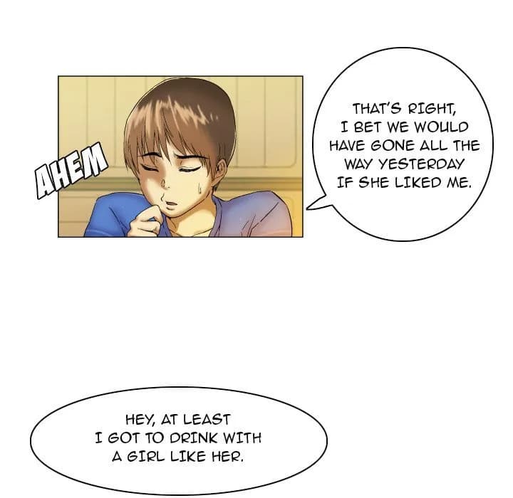 God of App - Chapter 4 - Page 14