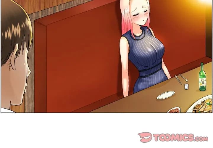 God of App - Chapter 5 - Page 3