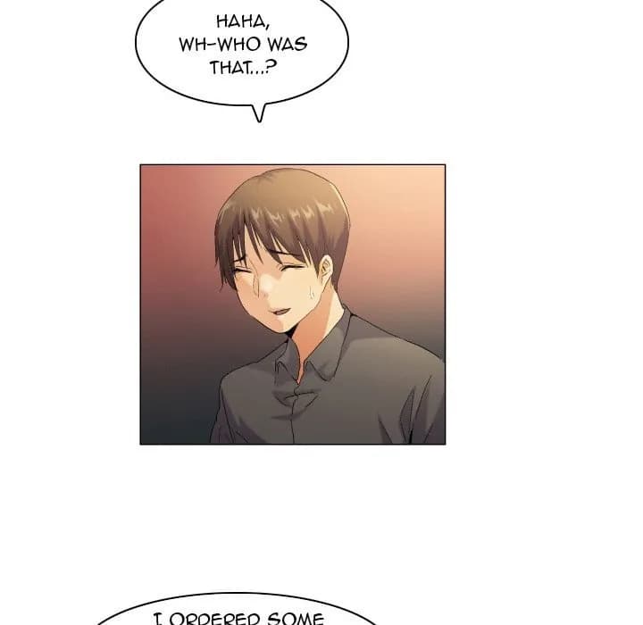 God of App - Chapter 56 - Page 12