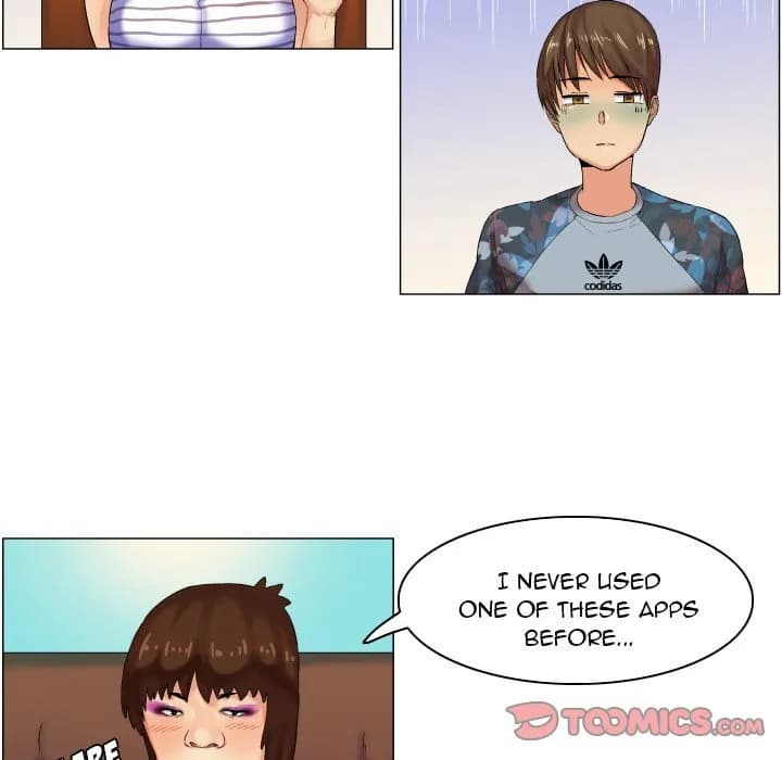 God of App - Chapter 6 - Page 22