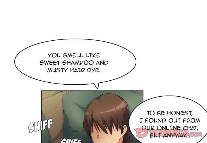 God of App - Chapter 63 - Page 1