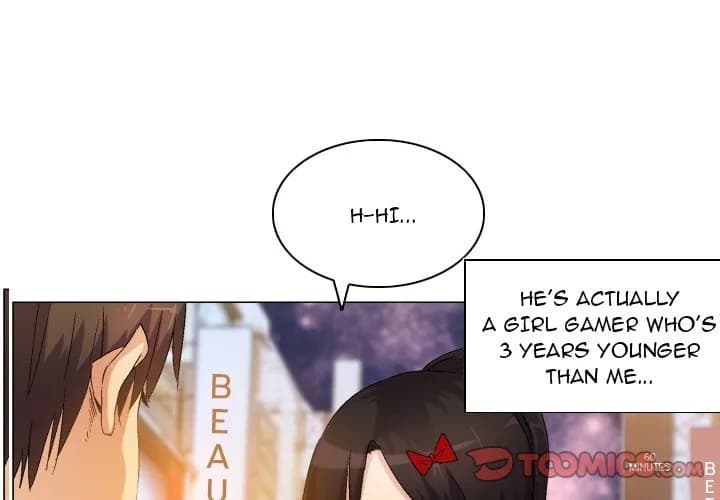 God of App - Chapter 76 - Page 4